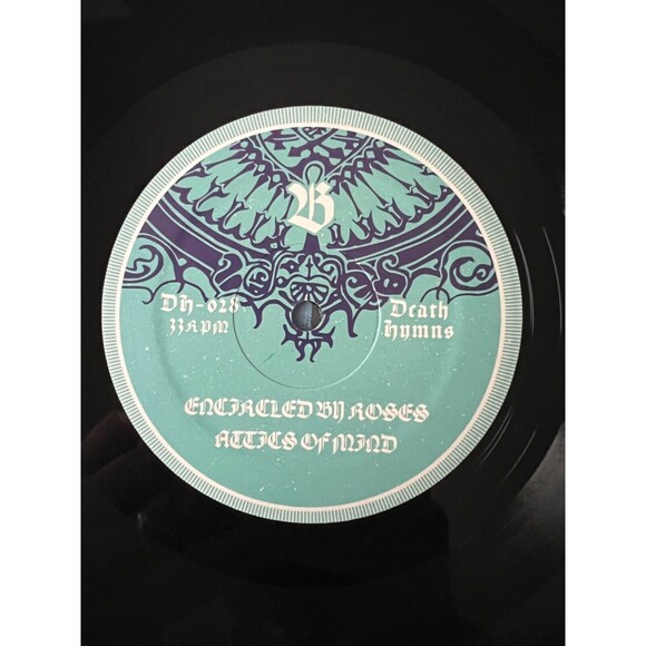 Gates of Dawn Self Titled LP + Insert Death Hymns Records DH-028 EX - Picture 9 of 9